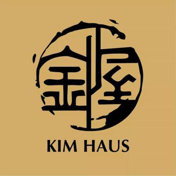 Hotel Kim Haus Loft George Town Exterior foto